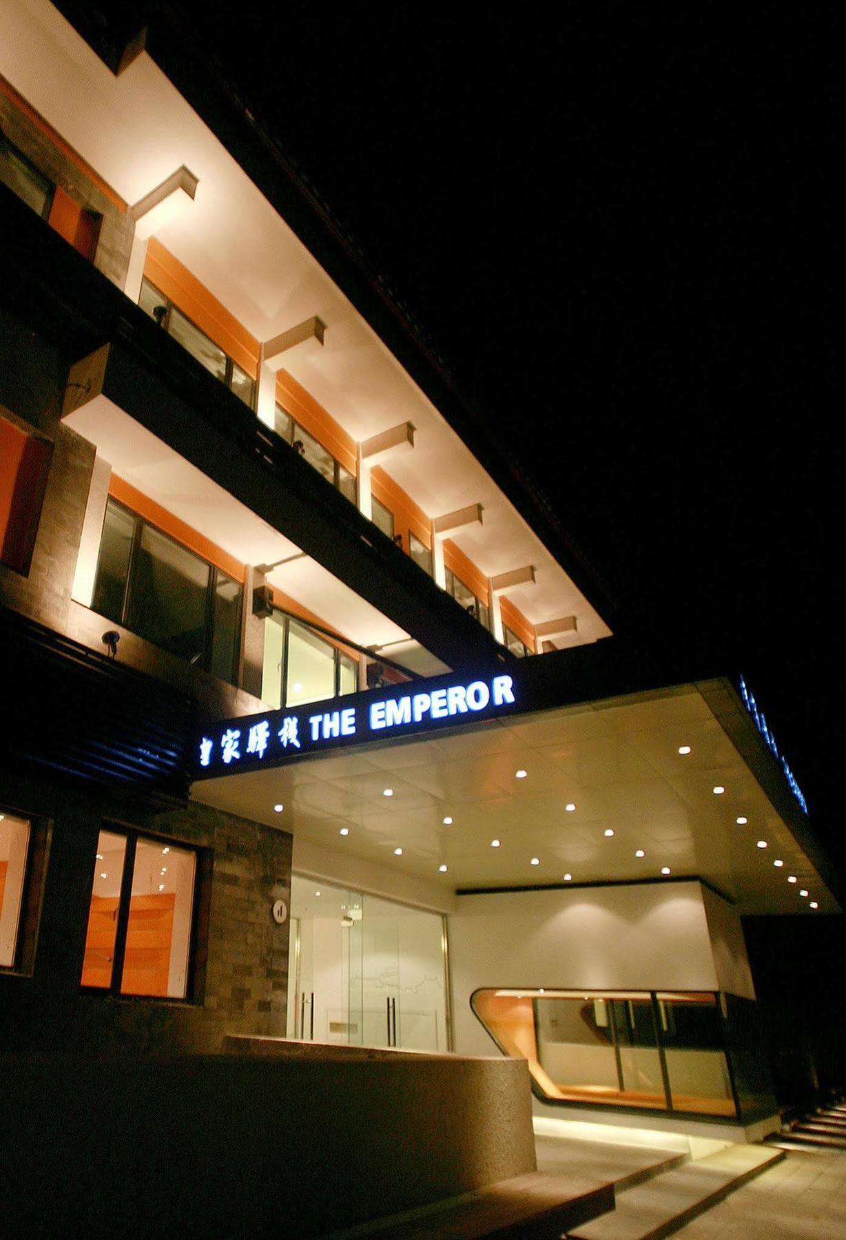 The Emperor Tiananmen Beijing Otel Dış mekan fotoğraf The Emperor Hotel